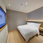 True Go Hotel - Shanghai Jing\'An Temple Nanjing West Road