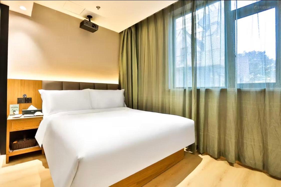 Hotel True Go - Jing'an Temple Nanjing West Road 4*