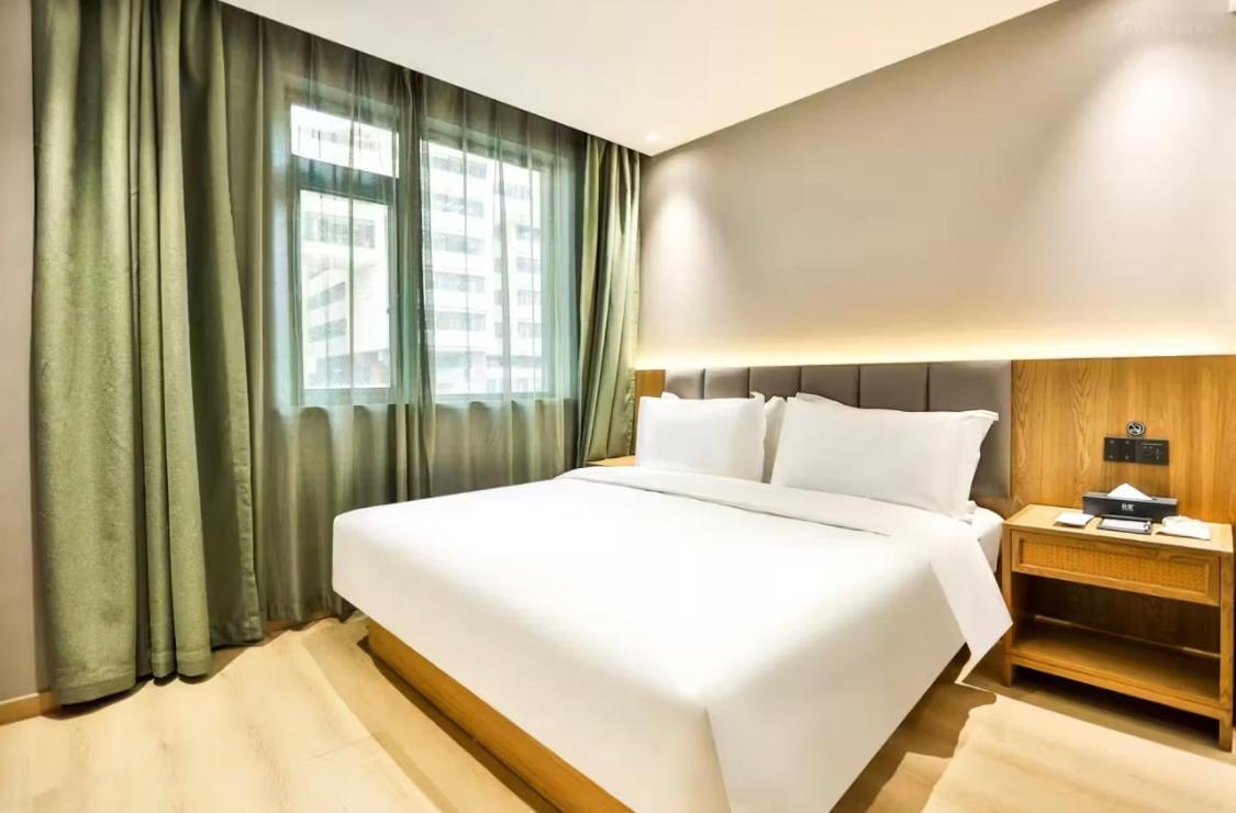 Hotel True Go - Jing'an Temple Nanjing West Road