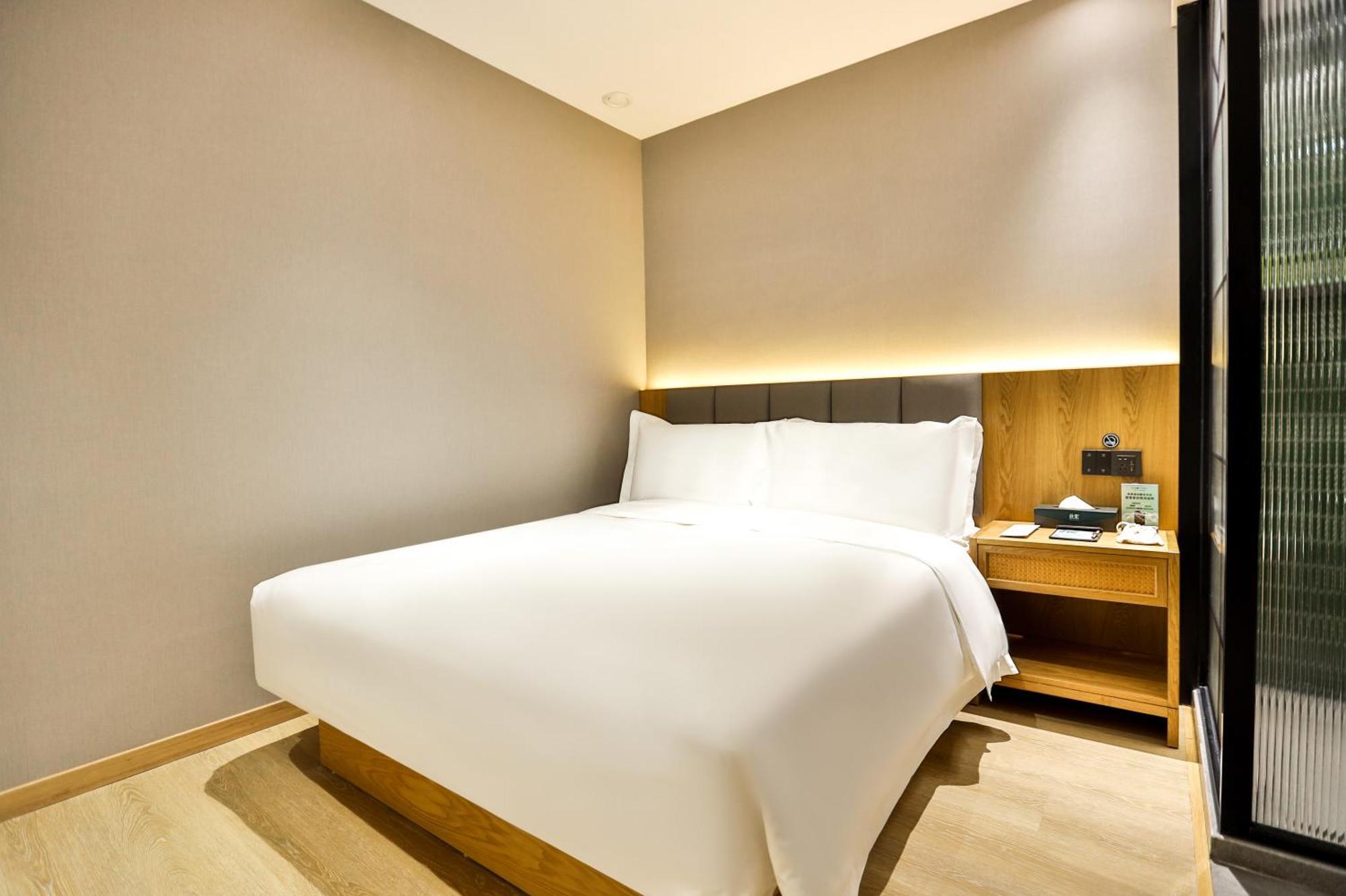 True Go - Jing'an Temple Nanjing West Road 4* Shanghai
