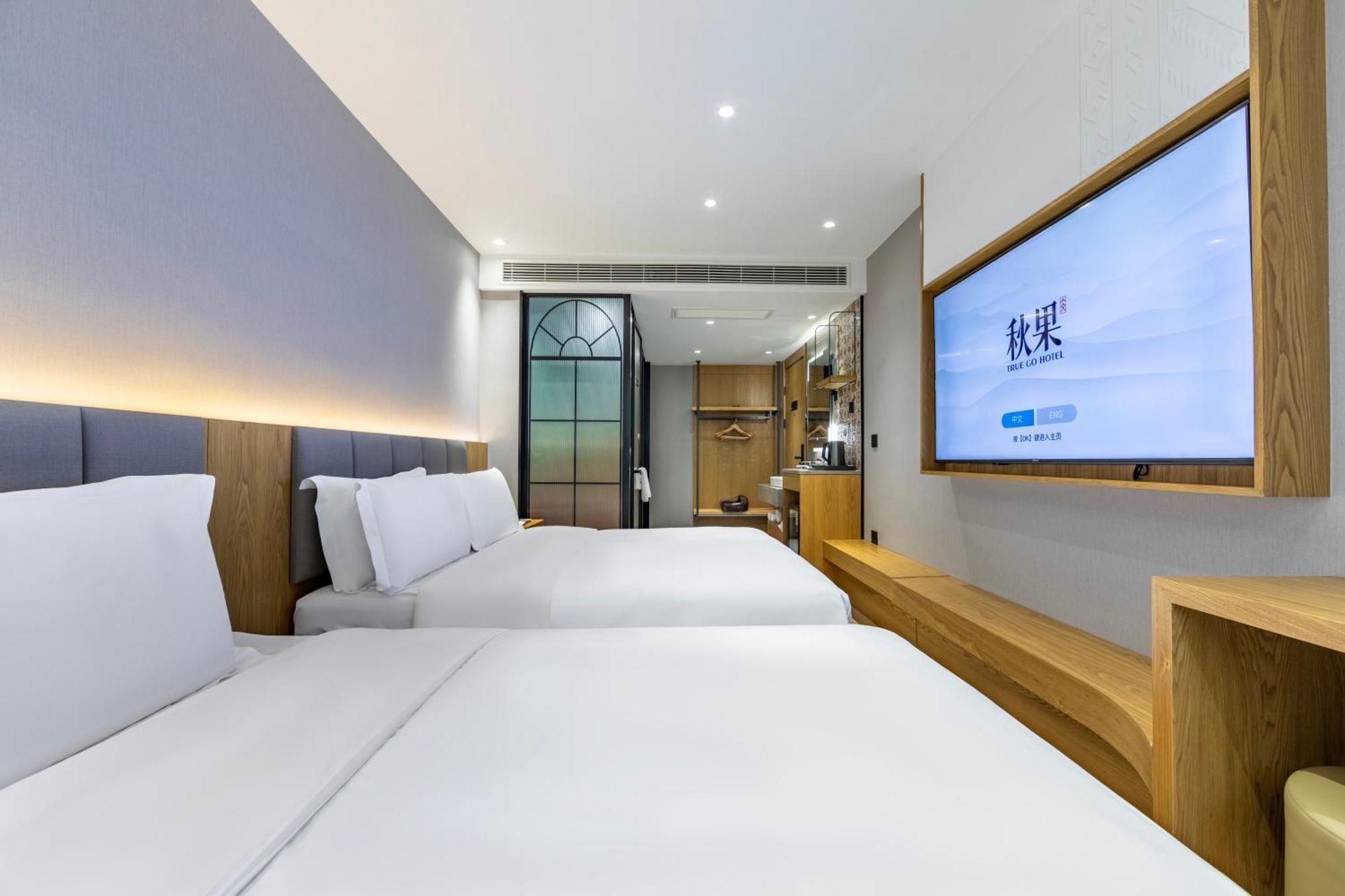 Hotel True Go - Jing'an Temple Nanjing West Road
