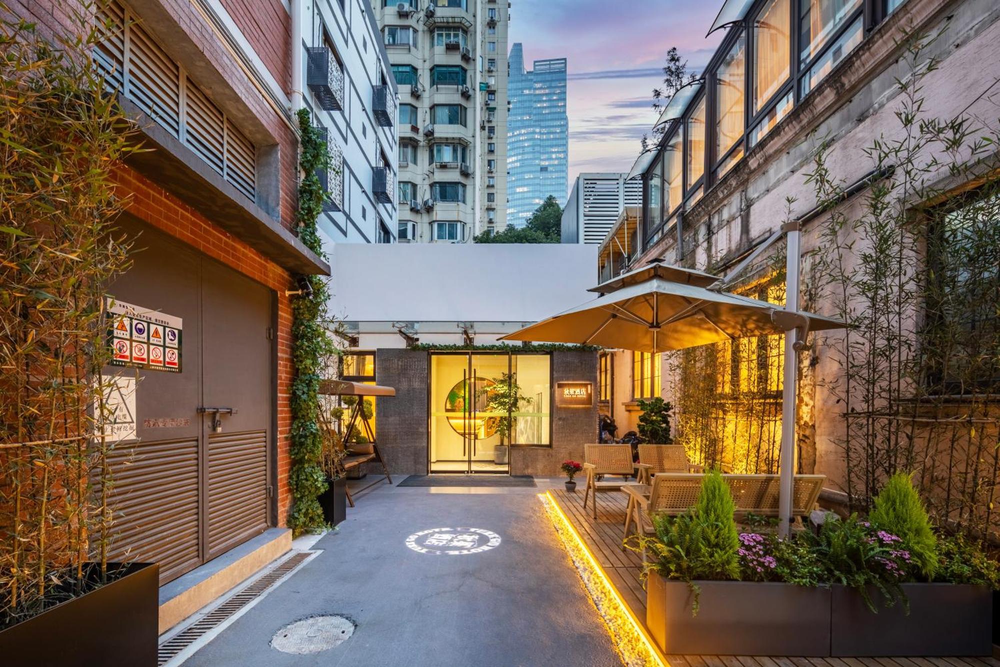 Hotel True Go - Jing'an Temple Nanjing West Road Shanghai