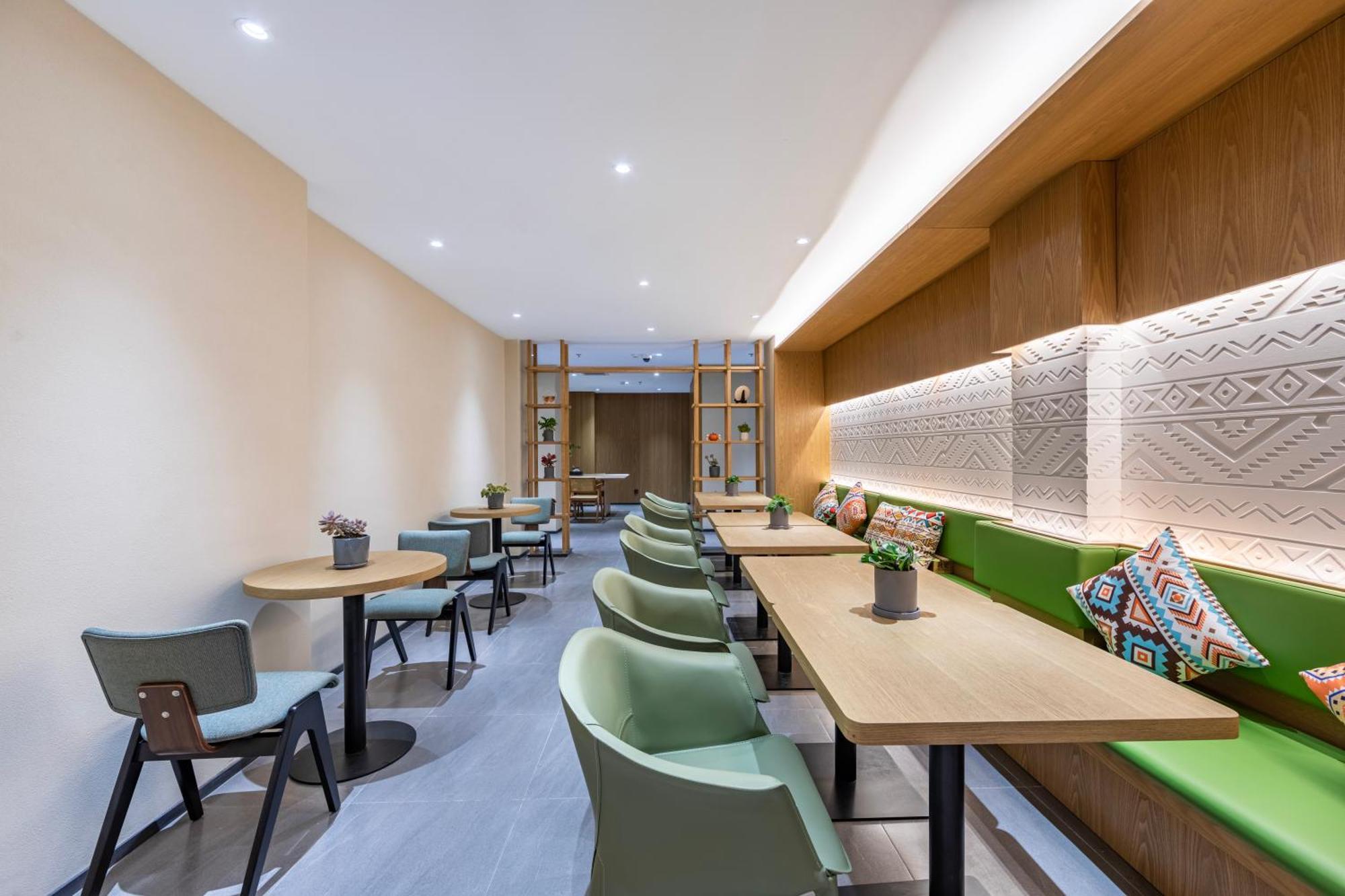 Hotel True Go - Jing'an Temple Nanjing West Road 4*
