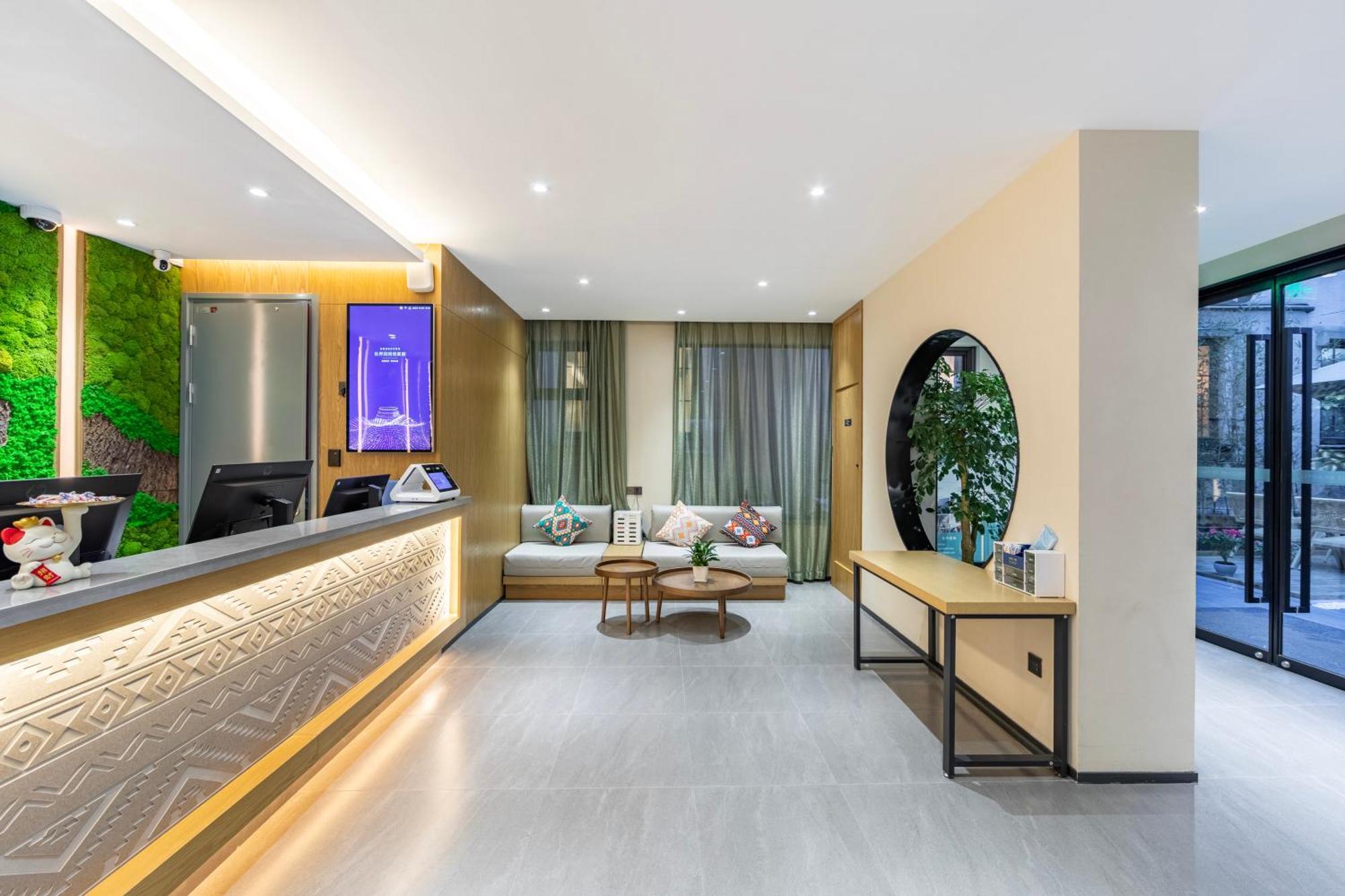 Hotel True Go - Jing'an Temple Nanjing West Road Shanghai