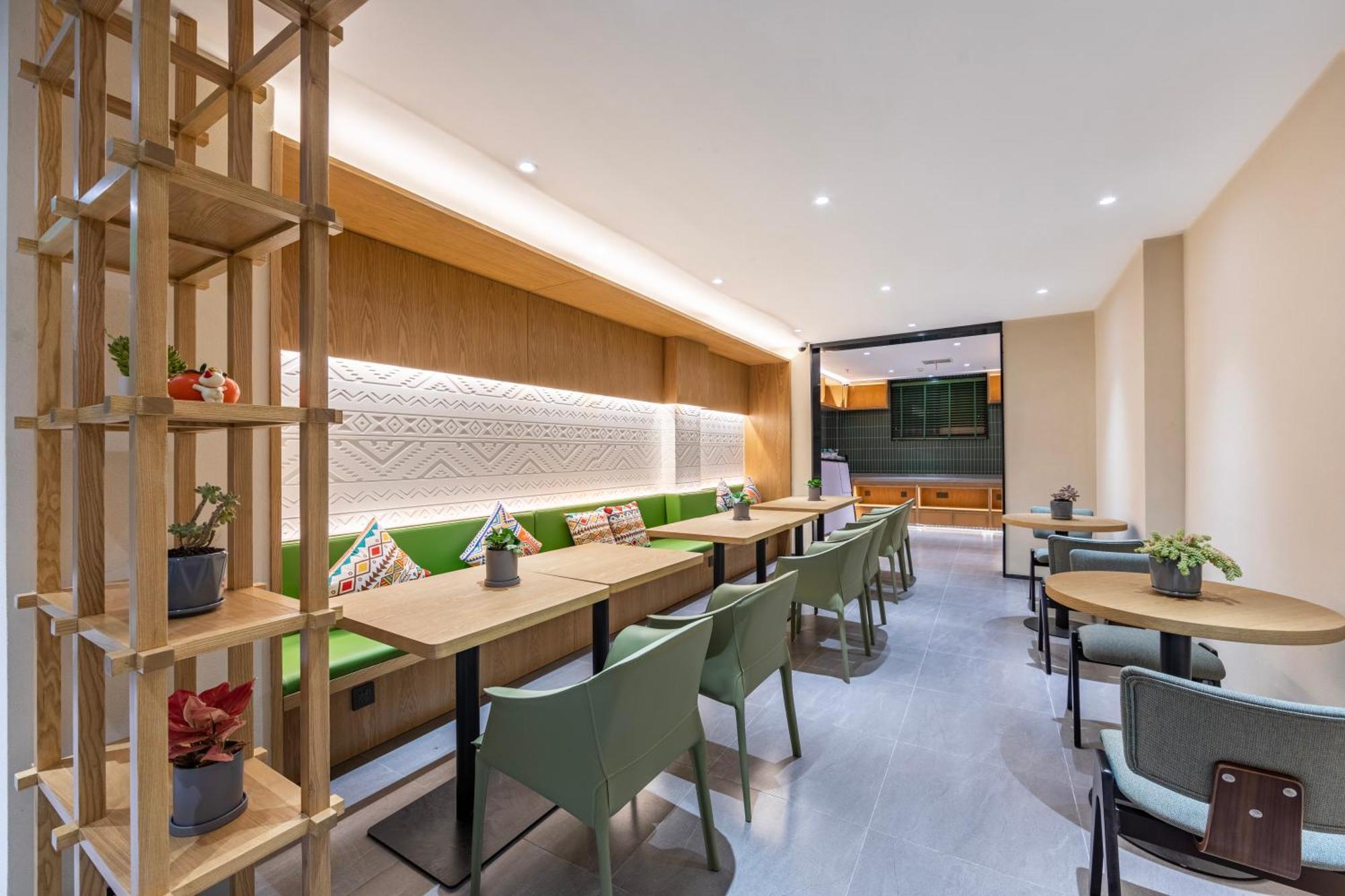 Hotel True Go - Jing'an Temple Nanjing West Road Shanghai