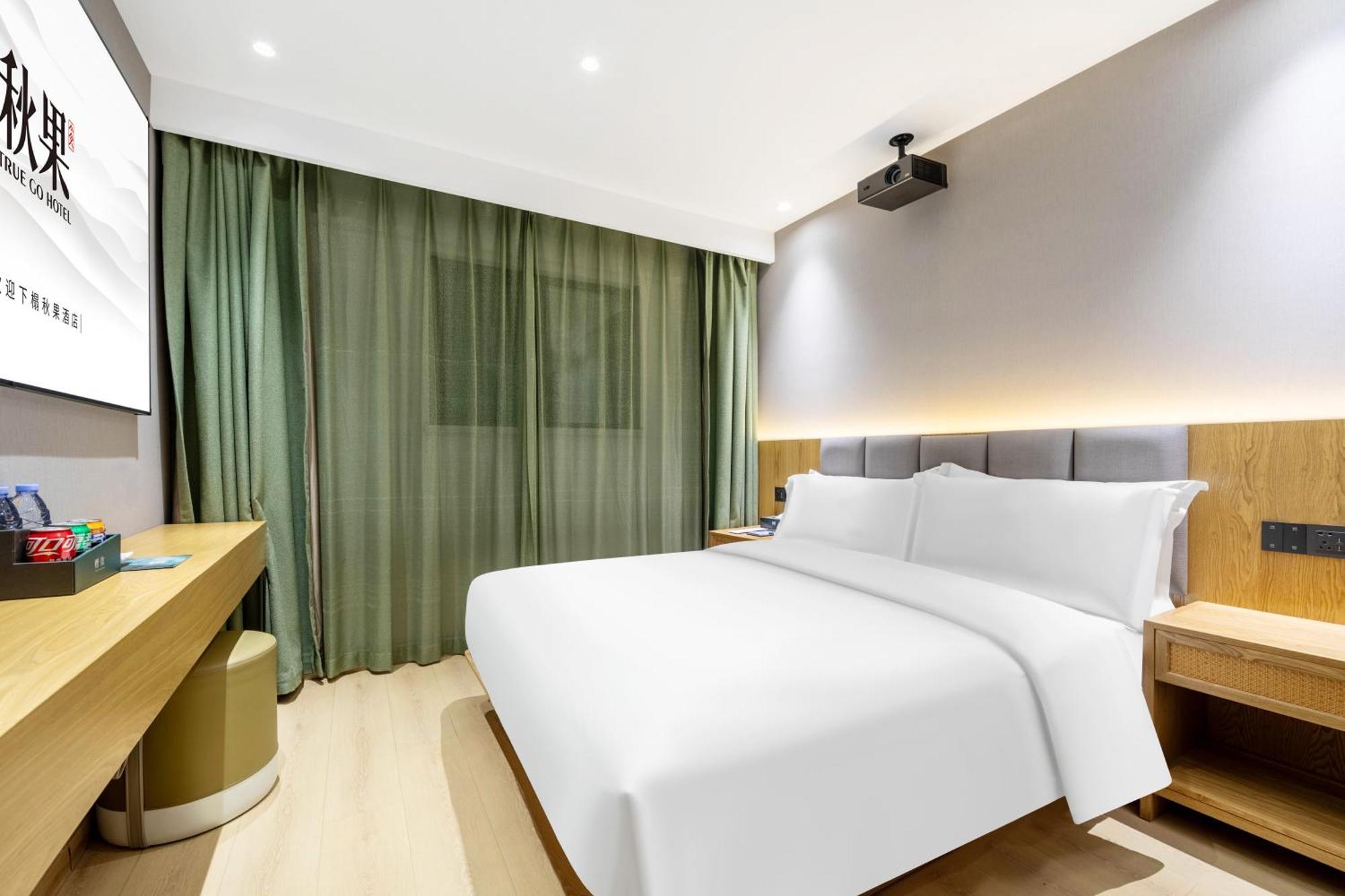 Hotel True Go - Jing'an Temple Nanjing West Road 4*