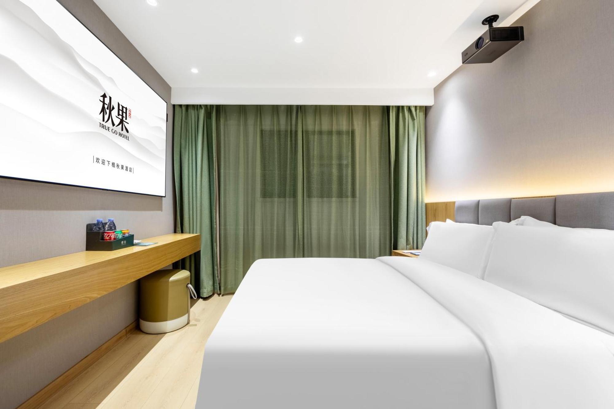 Hotel True Go - Jing'an Temple Nanjing West Road Shanghai
