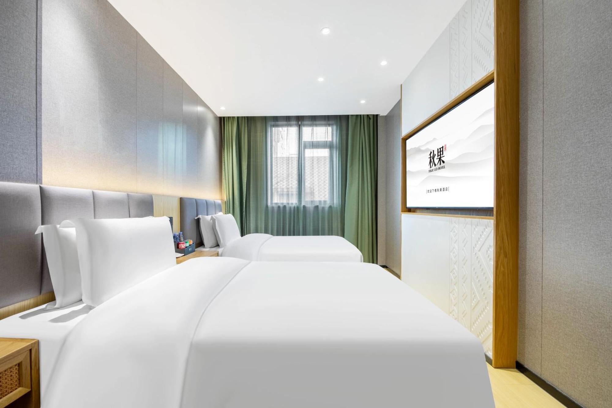 Hotel True Go - Jing'an Temple Nanjing West Road Shanghai