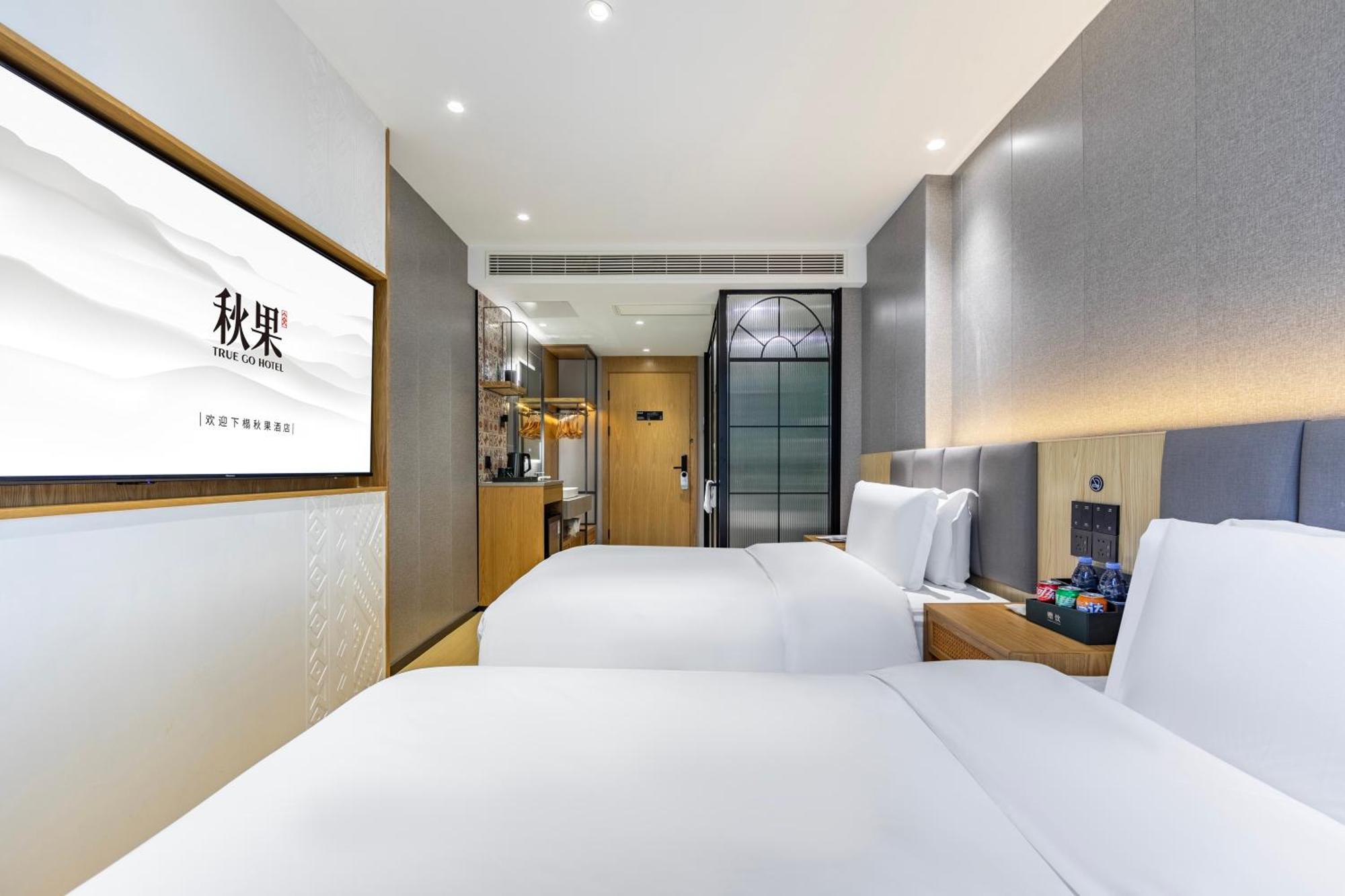 True Go - Jing'an Temple Nanjing West Road 4* Shanghai