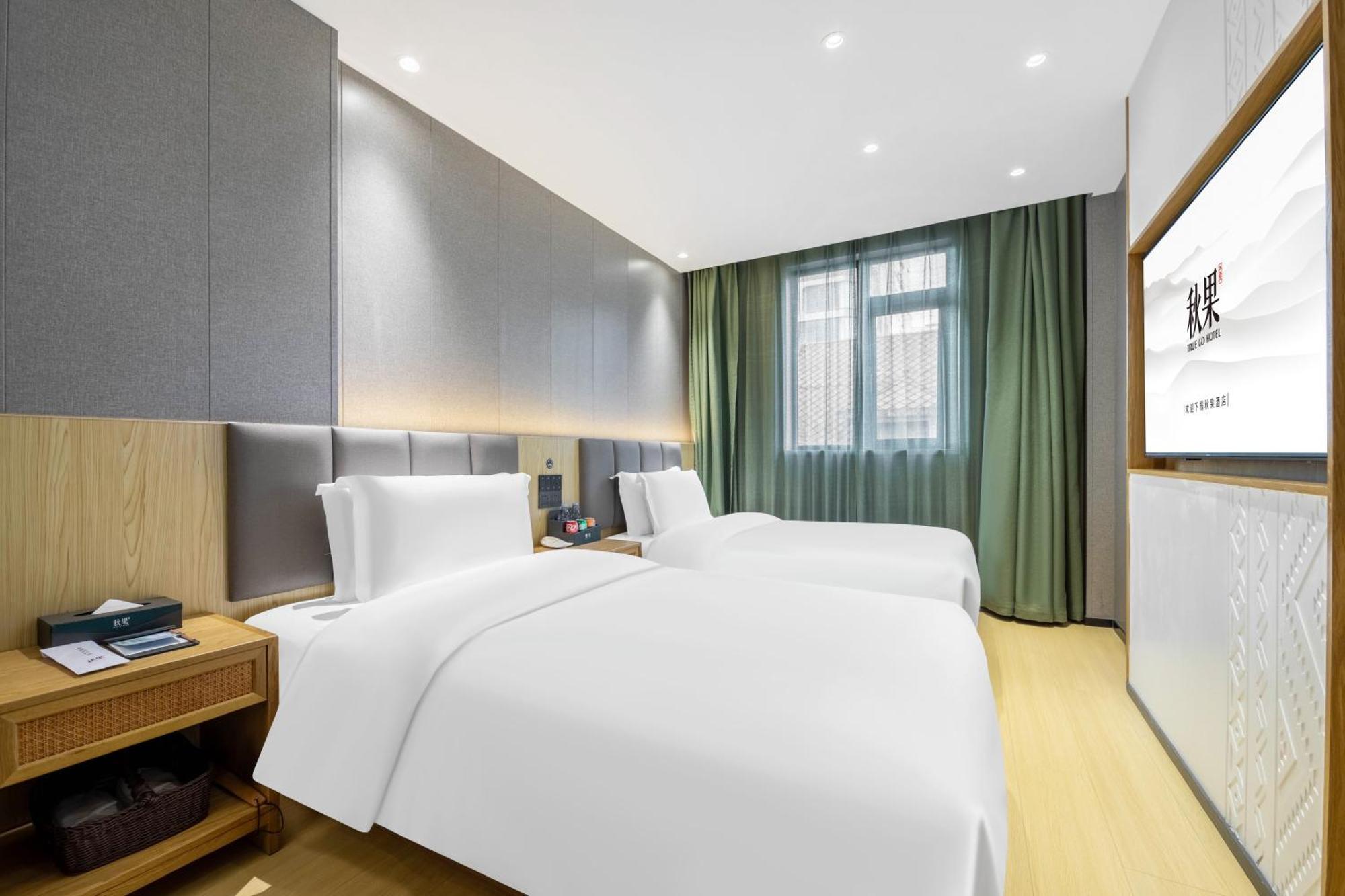 Hotel True Go - Jing'an Temple Nanjing West Road