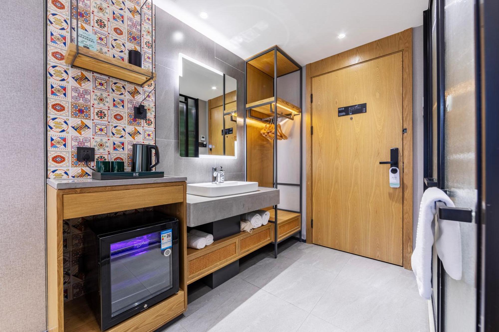 Hotel True Go - Jing'an Temple Nanjing West Road