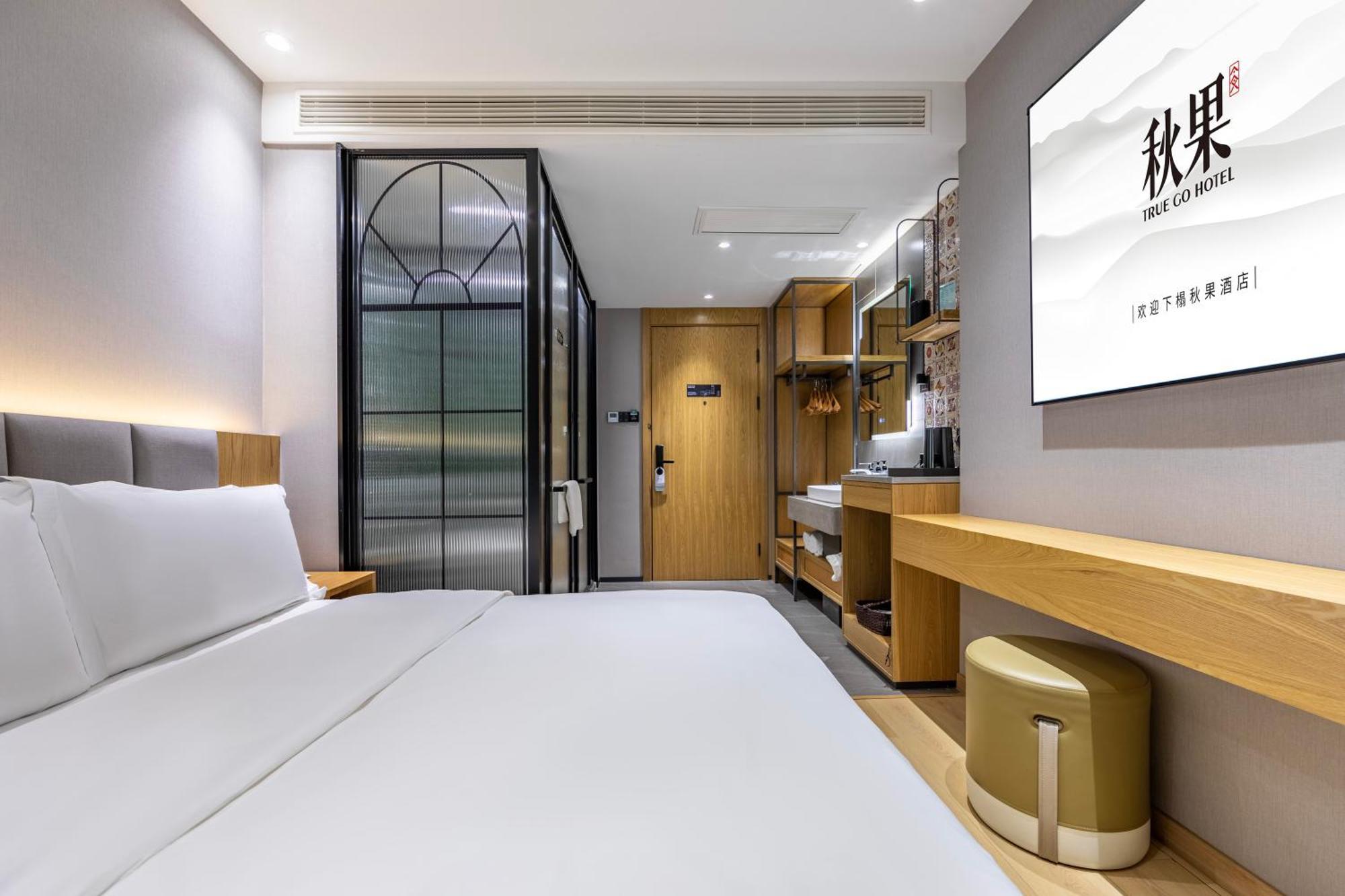 Hotel True Go - Jing'an Temple Nanjing West Road 4*